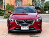 2020 MAZDA CX3 2.0 BASE plus รหัส PJP3120 รูปที่ 2