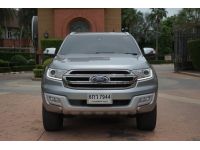 2017 FORD EVEREST 3.2 TITANIUM PLUS 4WD รหัส PJP7944 รูปที่ 2