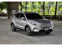 MG ZS EV ปี 2022 รถไฟฟ้า ev evcars รูปที่ 2