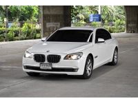 BMW 730LD F02 Business ปี 2012 รูปที่ 2