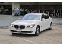 BMW 730LD F02 Business ปี 2010 / 2012 รูปที่ 2