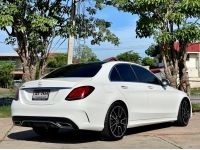 Benz C220d AMG Dynamic W205 ปี2020 รหัส AP3434 รูปที่ 2