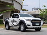 Ford Ranger ALL-NEW OPEN CAB 2.2 Hi-Rider XLS MT  ปี  2018 รหัส 12AT5918 รูปที่ 2