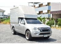 Isuzu Dmax 1.9 Spark (ตอนเดียว) ก.ธรรมดา รถสวยมาก ปี 2018 รูปที่ 2