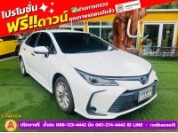 TOYOTA  ALTIS 1.6 G ปี 2020 รูปที่ 2