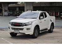 Isuzu D-MAX 2.5 X-Series MT ปี 2013 รูปที่ 2