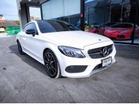 2018 BENZ C43 AMG สีขาว ไมล์เพียง 79,XXX KM. รูปที่ 2