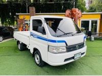 SUZUKI CARRY 1.5 ปี 2023 ไมล์น้อย 8,xxx กม ✅ผ่านการตรวจคุณภาพรถยนต์แล้ว รูปที่ 2