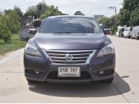 Nissan Sylphy 1.6 V ปี13จด14 รถบ้านมือเดียวสวยพร้อมใช้ รูปที่ 2