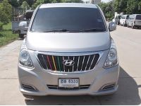 Hyundai H1 2.5 Elite ปี17จด18 รูปที่ 2