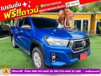 TOYOTA REVO DOUBLE CAB 2.4 E PRERUNNER AUTO ปี 2020 รูปที่ 2