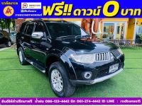 MITSUBISHI PAJERO SPORT 2.5 GT ปี 2012 รูปที่ 2