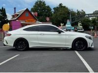 Mercedes Benz C43 AMG Coupe 2020 รูปที่ 2