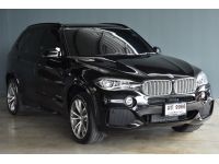 BMW X5 40e 2016 MSport มือเดียว รหัส JRS9966 รูปที่ 2