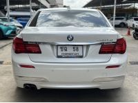 ขายรถส่วนตัวครับ กับ BMW 730ld Msport โรงงาน ปี 2015 รหัส JRS58 รูปที่ 2