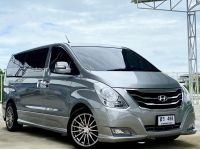 HYUNDAI H1 2.5DELUXE 2013 รูปที่ 2