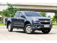 Chevrolet Colorado X-cab 2.5 LT 2019 รูปที่ 2