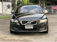 Volvo​ V50 2.0​ Station​wagon ปี2010 รูปที่ 2