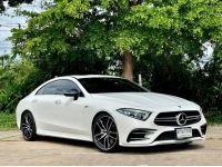 Benz CLS 53 AMG 4Matic Bi-turbo ปี 2020 รูปที่ 2