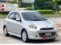 NISSAN MARCH 1.2 EL เกียร์อัตโนมัติ ปี 2012 รูปที่ 2