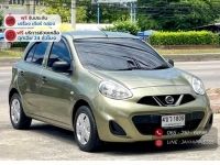 NISSAN MARCH 1.2 E เกียร์ธรรมดา ปี 2016 รูปที่ 2