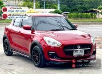 SUZUKI SWIFT 1.25 GL เกียร์อัตโนมัติ ปี 2022 รูปที่ 2