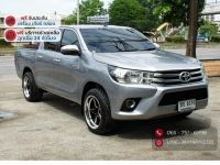 TOYOTA REVO 2.4 E DOUBLE CAB เกียร์ธรรมดา ปี 2017 รูปที่ 2