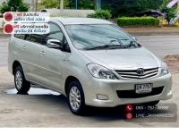 TOYOTA INNOVA 2.0 G เกียร์อัตโนมัติ ปี 2010 รูปที่ 2