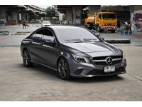 Mercedes Benz CLA 200 W117 ปี 2017 รูปที่ 2