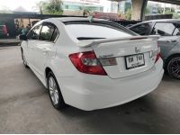 Honda Civic 1.8 E AT 2014 เบนซิน 1800ซีซี รูปที่ 2