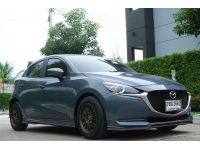 2021 MAZDA2 1.3 SPORT C รูปที่ 2