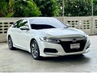 HONDA ACCORD 1.5 TURBO EL ปี 2020 รูปที่ 2