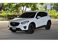 Mazda CX-5 2.5 S Auto ปี 2014 รูปที่ 2