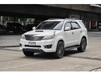 Toyota Fortuner 3.0 V Auto 4WD ปี 2013 รูปที่ 2