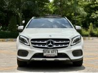 Mercedes Benz GLA 250 AMG Dynamic ปี 2020  ❤️ วารันตีซื้อเพิ่ม เหลือถึง 09/2024 ❤️ ไมล์ 11x,xxx เข้าศูนย์ทุกระยะ ❤️ รับประกันรถไม่เคยชนหนัก พลิกคว่ำ น้ำท่วม  ⭕️ รถบ้านมือเดียว ซื้อมาตั้งแต่ป้ายแดง   ? รูปที่ 2