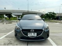 Mazda  2 Skyactive1.3 2016 Sports Standard Hatchback  (พร้อมทะเบียนสวย) รูปที่ 2