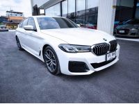 2021 BMW 520d M SPORT(LCI) สีขาว วิ่งเพียง 60,XXX KM. รูปที่ 2