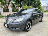 NISSAN SYLPHY 1.8V รุ่นท้อป เกียร์ออโต้ ปี 2013 สวย สมบูรณ์ รูปที่ 2