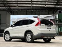 Honda CRV 2.0 E 4WD ปี 2014 รูปที่ 2