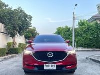 Mazda CX-5 2.2 XLD TOP ปี2017 สีแดง  รถมือเดียว เช็คศูนย์ทุกระยะ รูปที่ 2