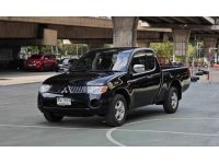 Mitsubishi Triton 2.5 Cab Auto ปี 2006 รูปที่ 2