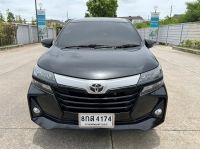 2019 TOYOTA AVANZA 1.5G รูปที่ 2