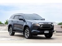 ISUZU Mu-X 3.0 ULTIMATE TOP 2WD 2021 รูปที่ 2