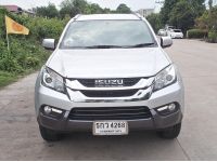 ISUZU MU-X 1.9 DVD Navi ปี 2016 รถบ้านมือเดีบงแบบ7ที่นั่งขับดี รูปที่ 2