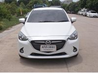 เครื่องดีเชล Mazda 2 Sports 1.5 XD High Plus ปี 2015 รูปที่ 2