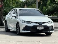 TOYOTA CAMRY 2.5 Hybrid Premium Luxury ปี 2022 รหัส 12AT7212 รูปที่ 2