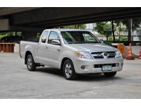 Toyota Hilux Vigo 2.5 G Cab D4D MT ปี 2005 รูปที่ 2