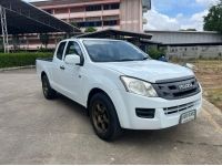 2015 ISUZU D-MAX 2.5 MT รูปที่ 2