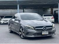 Mercedes-Benz CLA200 (w117) 2018 คุ้มๆ งบไม่ถึงล้าน รถหรูสภาพสวยเว่อออ. รูปที่ 2