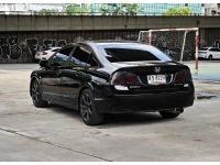 Honda Civic 1.8 S FD i-VTEC Auto ปี 2006 รูปที่ 2